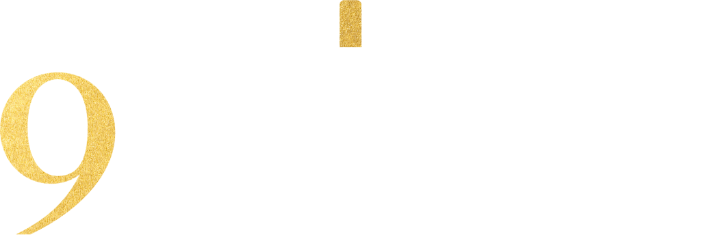 9 Vines wine merchant Hove logo